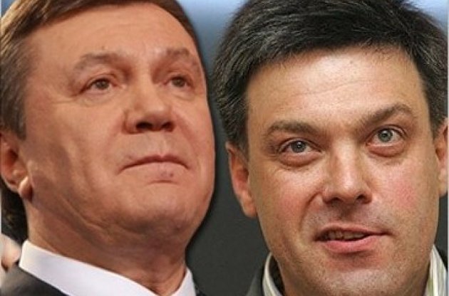 Регіонали вже вирішили, що за президентство Янукович битиметься з Тягнибоком