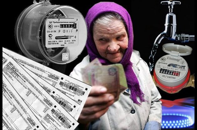 Тарифы на ЖКУ все-таки повысят