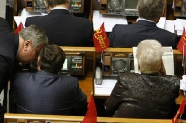 Фракція КПУ проти голосування по вівторкам і четвергам
