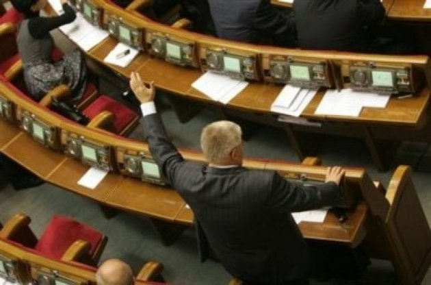 Пока "Рада-3" не работает,  Кличко предложил голосовать руками