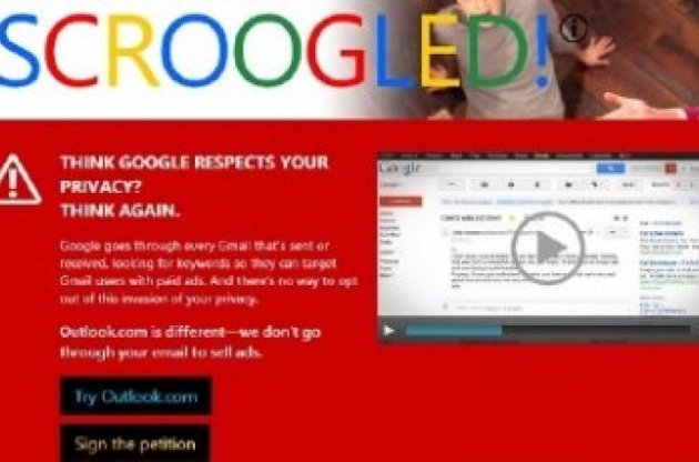 Microsoft запустила рекламную кампанию против Google Gmail