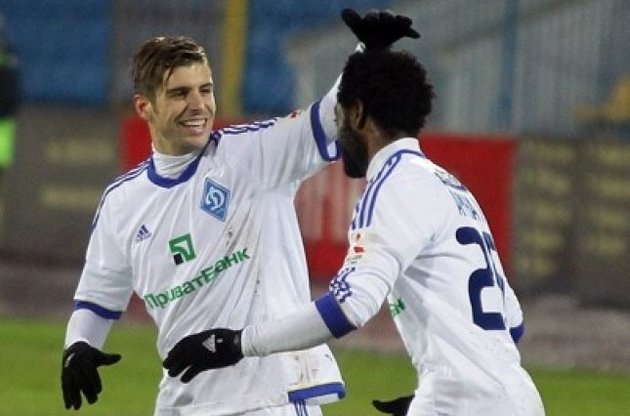 Радість динамівців була нетривалою