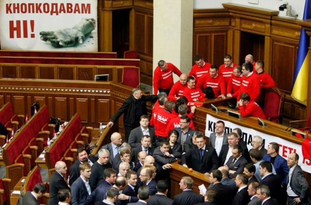 Вопрос с &quot;кнопкодавами&quot; решить не удалось