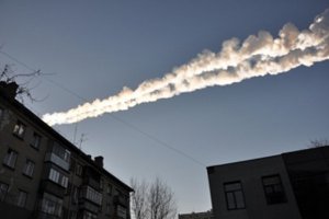 Над Уралом взорвался метеорит: в домах выбиты стекла, полтысячи пострадавших