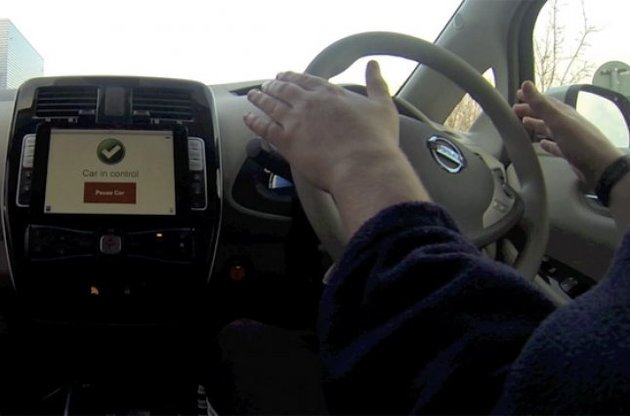 &quot;Автомобіль без водія&quot; проходить тестування в Оксфорді