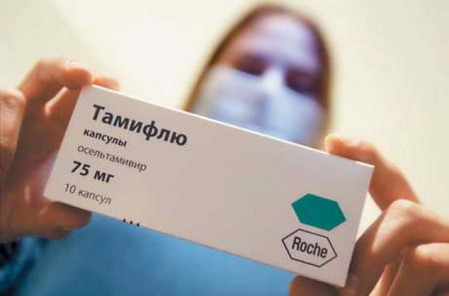 Компанія Roche готова поділитися даними про скандальний препарат Таміфлю