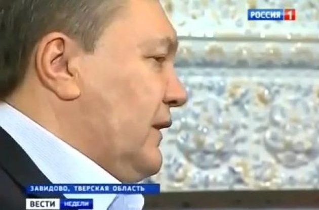 Госканал РФ обрисовал дела Януковича как "дрянь", а соглашение с ЕС назвал "липой"