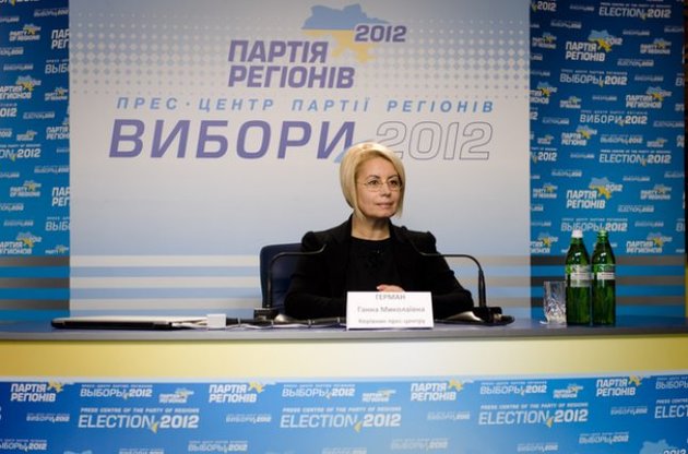 Ганна Герман часто спілкується російською мовою і дуже любить цю мову