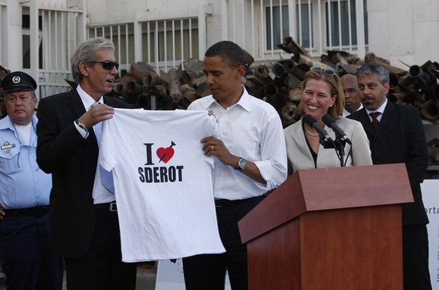 Обама відвідував Сдерот в 2008 році, ще коли був сенатором