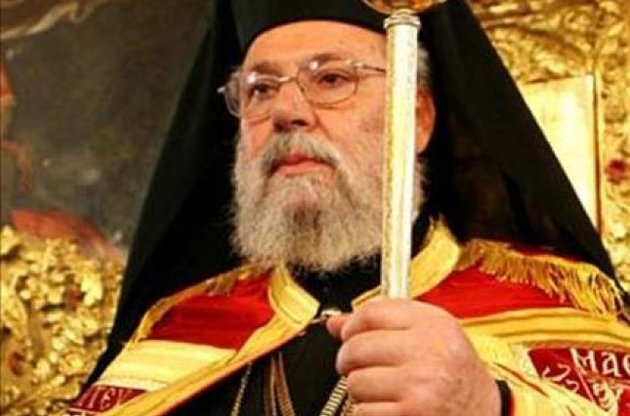 предстоятель Кипрской православной церкви архиепископ Хризостос II