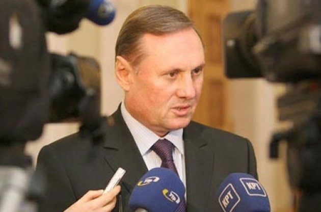 Єфремов закликав опозицію працювати у парламенті без "спецефектів"