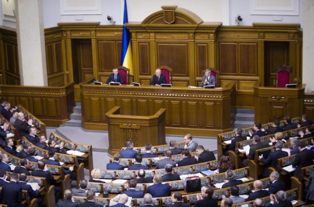 Верховная Рада провалила голосование за выборы в Киеве