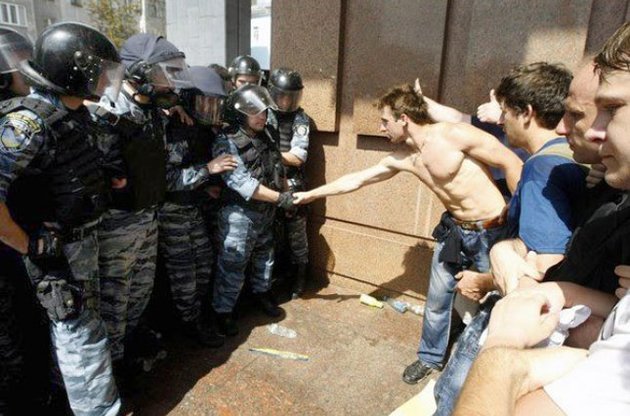 Украина заняла 71-е место в мировом рейтинге миролюбия