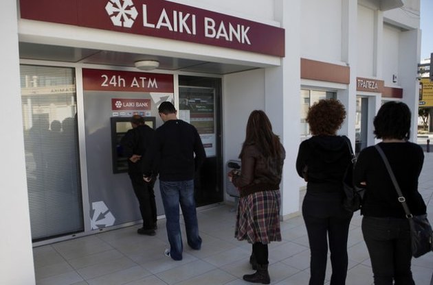 Центробанк Кіпру почав реструктуризацію банків
