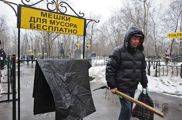 Украина "проигрывает" в рейтинге человеческого развития из-за высокой смертности