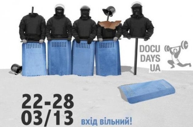 В Киеве стартовал фестиваль документального кино о правах человека Docudays UA
