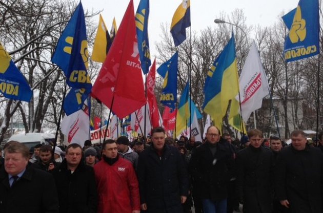 Власти Тернопольщины пытались запретить проведение акции "Вставай, Украина!"