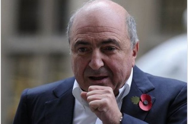 Борис Березовский