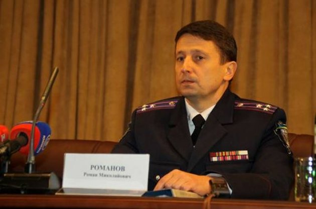 Отправленного в Киев начальника донецкой милиции заменили местным полковником