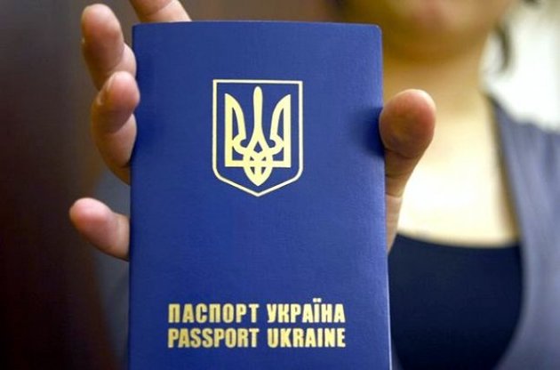 Украинцы могут посещать без виз 34 страны мира (список)