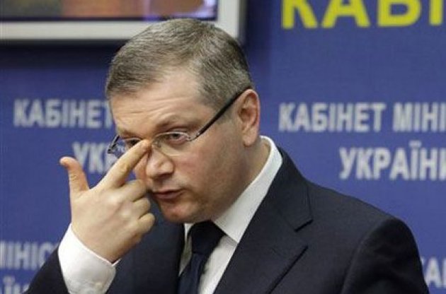 Вилкул возглавил госкомиссию по вопросам техногенно-экологической безопасности и ЧС