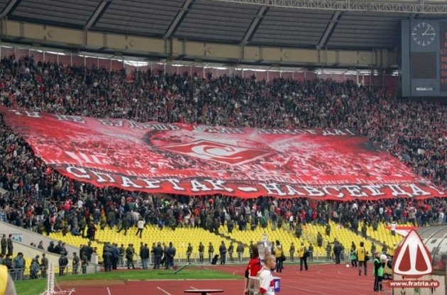 "Спартак" никогда не был обделен вниманием и поддержкой болельщиков