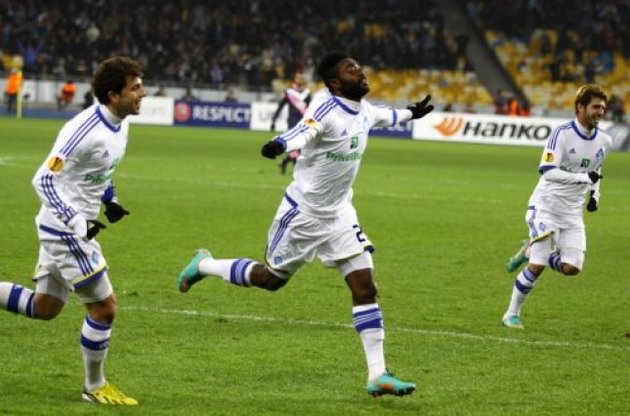 Лукман Аруна забил два гола