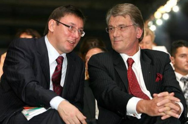 Луценко рассказал, как Ющенко "сдавал" членов своей команды