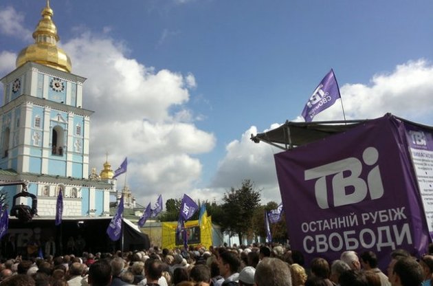 Новое руководство ТBi намерено "расширить дискурс"