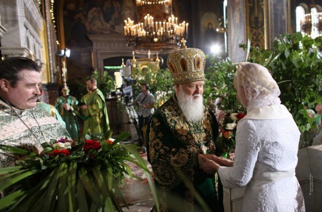 Патріарх Філарет Юлія Тимошенко