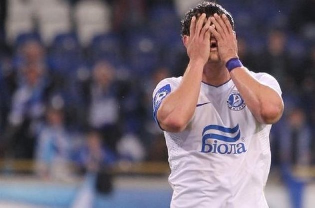 Відчай футболіста &quot;Дніпра&quot; зрозуміти можна