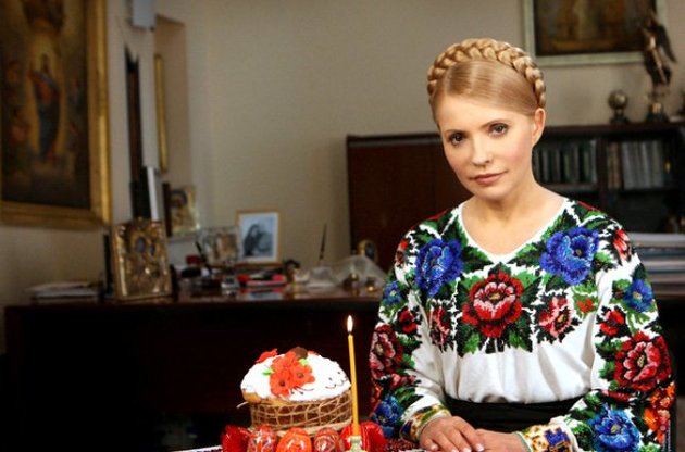Тимошенко поздравила украинцев с Пасхой и призвала прощать