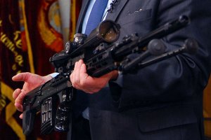 Американцы придумали 