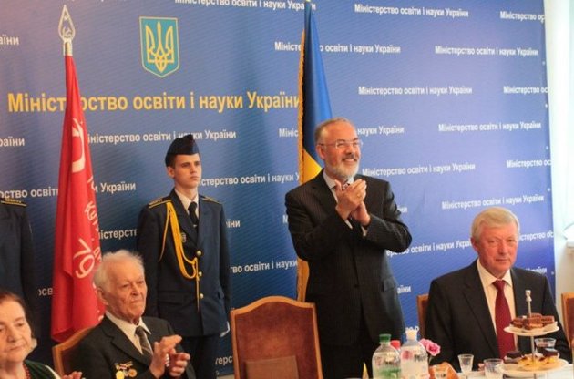 Празднование в Министерстве образования и науки