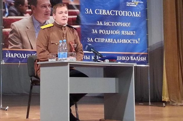 Регионал Колесниченко надел форму офицера Красной Армии