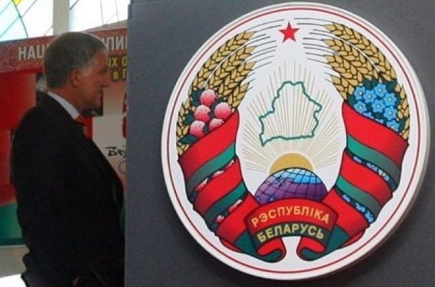 ЕС снова призвал Беларусь отменить смертную казнь