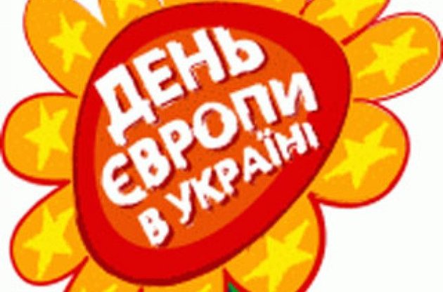 Київських чиновників звинуватили в цензурі малюнків до Дня Європи