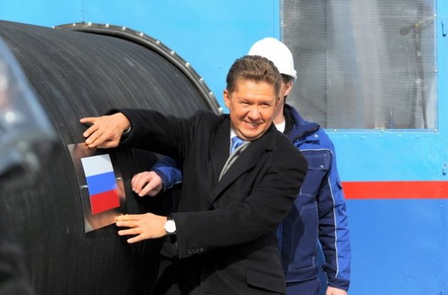 "Газпром" готов построить новую трубу в обход Украины в максимально сжатые сроки