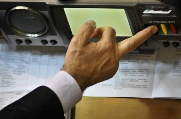 Рада розгляне законопроекти про призначення перевиборів в проблемних округах на наступному пленарному тижні