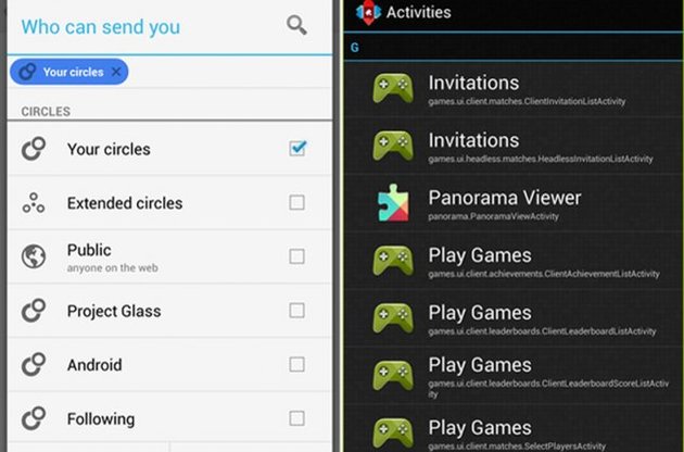 Игровая платформа Google для Android-устройств близка к выходу