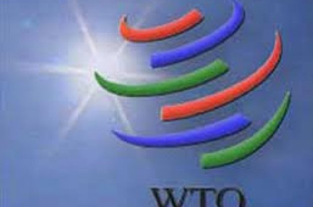 Украина намерена создать институт при штаб-квартире ВТО в Женеве