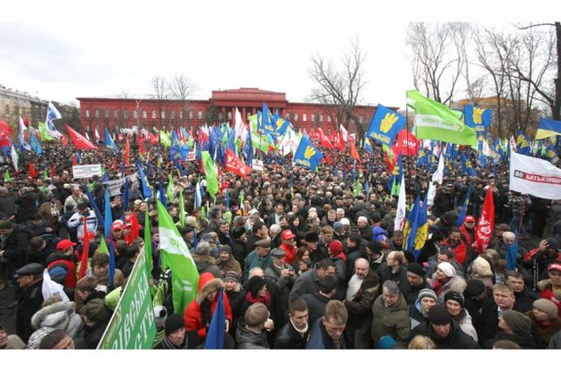 Акция "Вставай, Украина!" в Киеве 7 апреля