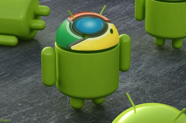 Google готовит слияние Android и Chrome OS в одну операционную систему