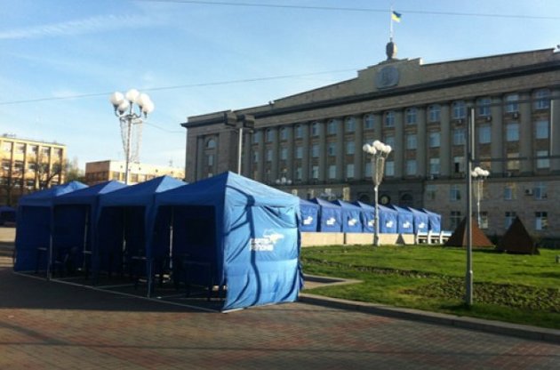 Оплата йде з партійної каси