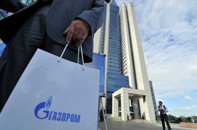 "Газпром" відсвяткував ювілей: на премії співробітникам пішло більше мільярда доларів