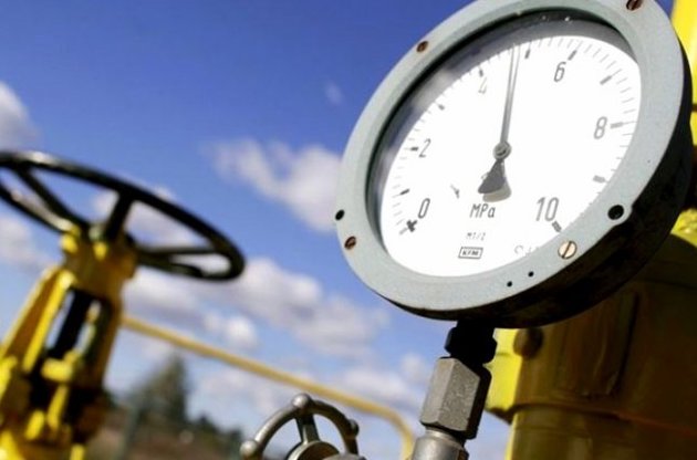 "Нафтогаз" сократит закупки газа у "Газпрома" до 18 млрд куб. м