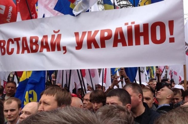 Оппозиция обвинила регионалов в намерении сорвать донецкую акцию "Вставай, Украина!"