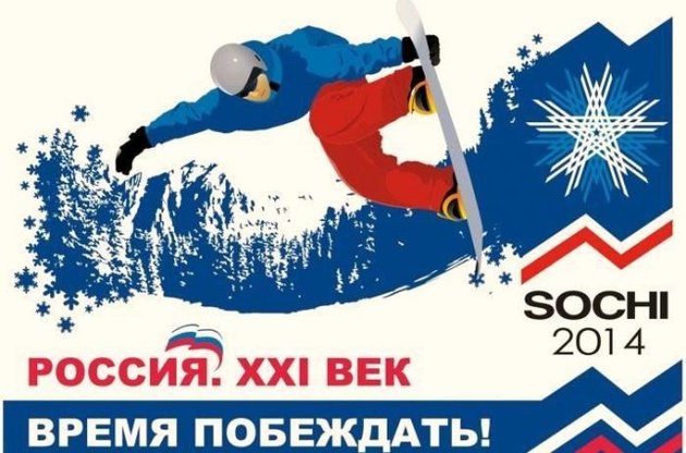 Вкрали половину