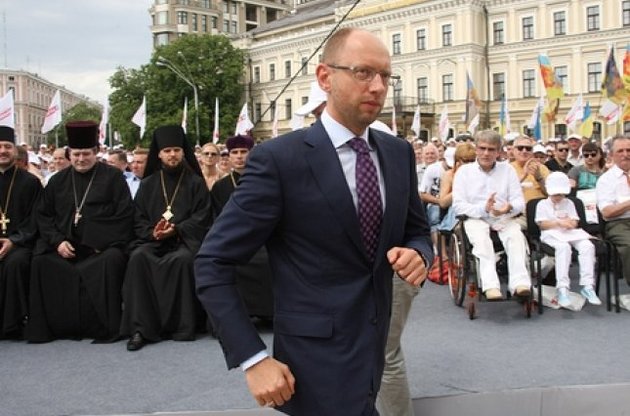 Арсений Яценюк