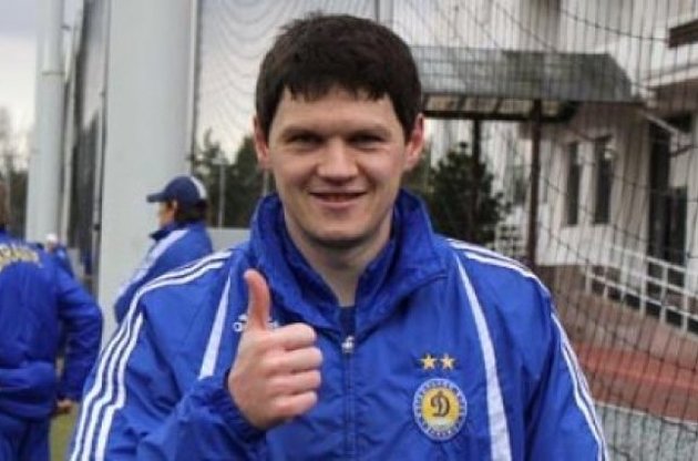 Тарас Михалик покидает &quot;Динамо&quot;